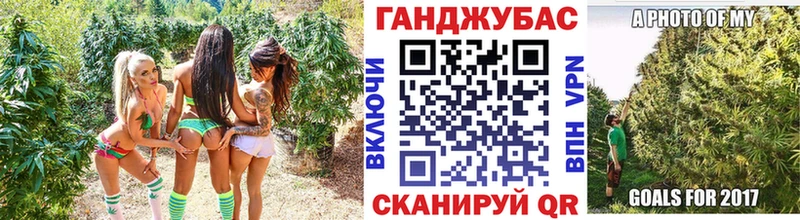 Где купить наркоту Абинск МАРИХУАНА АМФЕТАМИН Гашиш Мефедрон