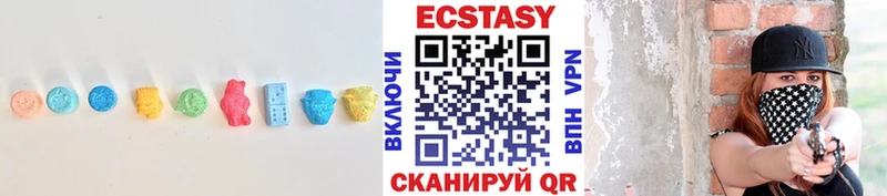 ЭКСТАЗИ DUBAI  даркнет клад  Абинск 