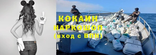 эйфоретик Абдулино