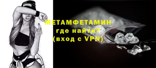 a pvp Няндома