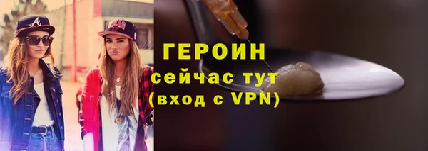 мдпв Нягань