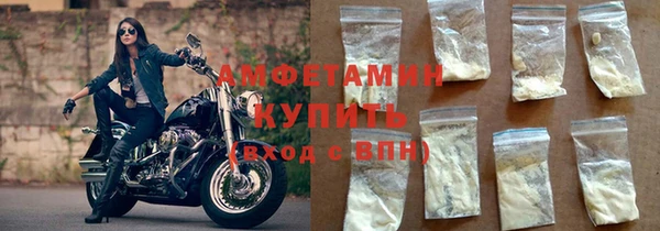 мдпв Нягань